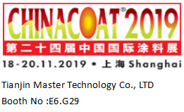 18-20.11.2019 Shanghai ,China Coat !